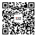韦德亚洲安全充电桩
