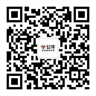 关注韦德亚洲智慧服务，快速便捷自助服务