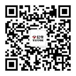 韦德亚洲安全充电桩
